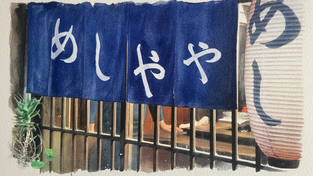 マスター小林薫が見守るめしやの空気