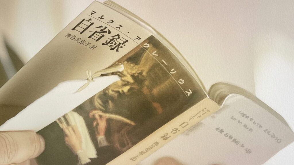 ライカの暗号と整へのメッセージ