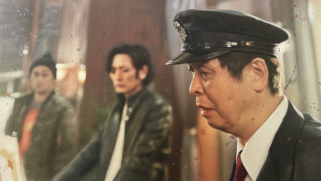 犯人は運転手の煙草森誠