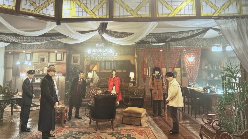 久能整の名言と罪の告白