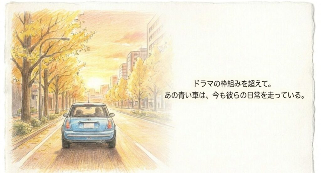 もう一度作品を見返したくなる魔法